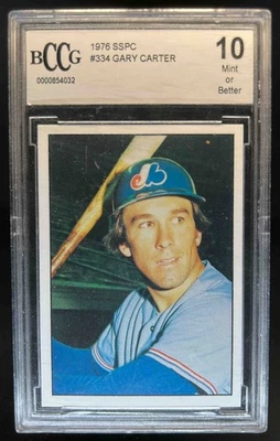 1976 SSPC Gary Carter #334 Hall of Fame HOF Montreal Expos BCCG 10 MINT - Image 1 of 2