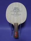 Butterfly EVARIS LIGHT  Tischtennisholz Tischtennis TT Holz konkav BLACK TAG 69g