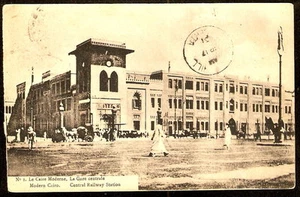 1931 El Cairo Egipto ~ ESTACIÓN CENTRAL DE TREN ~ Terminal de Ferrocarriles ~ Foto Postal - Imagen 1 de 2