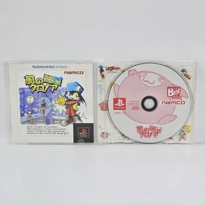 KAZE NO KLONOA Door to Phantomile The Best PS1 Playstation For JP System 3201 p1 - Picture 1 of 5