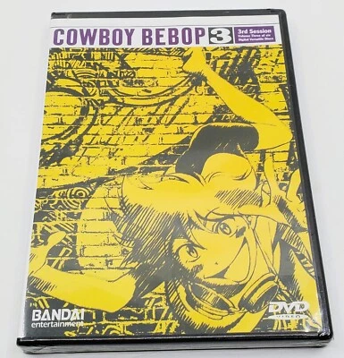 Cowboy Bebop 3rd Session DVD *NEW SEALED - Image 1 of 4