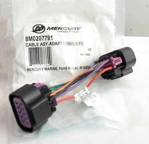 Mercury Quicksilver Female to Female SmartCraft Cable Adapter OEM USA 8M0207791 - Bild 1 von 2