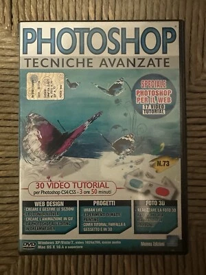 Photoshop Corso Completo in Video Training - DVD Tecniche Avanzate CS4/CS5 - Immagine 1 di 2