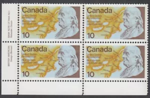 Canada - #691 US Bicentennial Plate Block - MNH - Picture 1 of 1