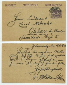 122042 - Oberschlesien Ganzsache P 4 - Postkarte - Gleiwitz 19.4.1920 nach Ohlau - Imagen 1 de 1