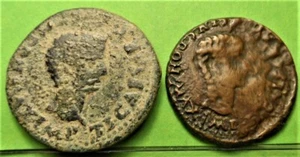 Lote de 2 monedas , ITALICA, As, Santiponce (Sevilla) A.B.-1593, Ae - Picture 1 of 2