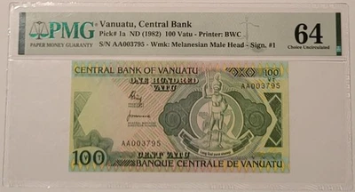Vanuatu 1982 100 Vatu Bank Note Choice Unc 64 PMG - Image 1 of 4