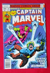 CAPTAIN MARVEL #58 Marvel BRONZEZEIT - Bild 1 von 1