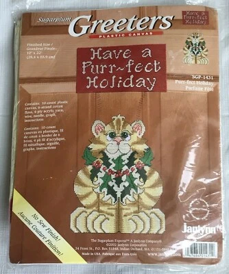 Purr-fect Holiday Janlynn Sugarplum Greeters Plastic Canvas Kit SGP-1431 2002  - Image 1 of 4