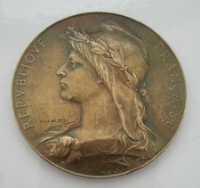 AGRICULTURE AWARD / FRENCH MARIANNE REPUBLIC SILVER MEDAL by OSCAR ROTY