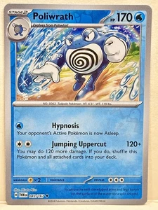 Poliwrath Reverse Holo - SV06: Twilight Masquerade 043/167 - NM Pokemon - Picture 1 of 2
