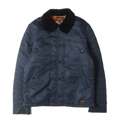 Chaqueta VECINDARIO Azul Marino Talla: Cuello XL Mouton Boa China Usada BEEG-0 Foto 1 de 4