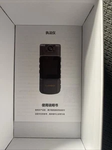 Body Camera IR Night Vision DVR Video Record Cam Polizei körperkamera - Bild 1 von 7