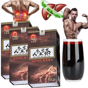 Ginseng Five Treasures Tea Wu Bao Energy tea Energy Supplement Mens - Picture 1 of 21