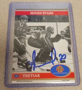 VLADISLAV TRETIAK SIGNED 1991-92 FUTURE TRENDS '72 HOCKEY CANADA CARD #71 AUTO - Picture 1 of 2
