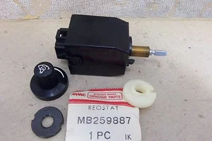 NOS OEM MITSUBISHI TREDIA MIRAGE 1983-88 Dashboard Reostat Assembly # MB259887 - Imagen 1 de 4