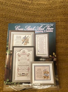 Counted Cross Stitch and Verse Patterns Stoney Creek Collection BK 358 - Picture 1 of 3
