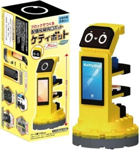 BIKKU Cat Serving Robot made with Blocks Ketty Bot Assembly Japan Restaurant - Picture 1 of 7