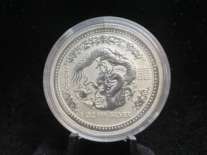 2000 Lunar year of the Dragon 1 oz - Australia - Perth Mint - .999 Silver - Picture 1 of 2