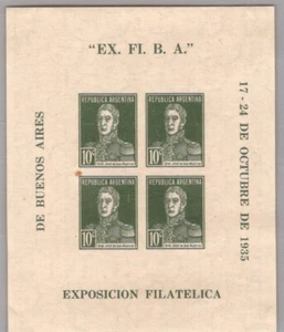 ARGENTINA 1935 POSTAL SOUVENIR SHEET COMM PHILATELIC EXPO "EX.FI.B.A." 1935 - Picture 1 of 2