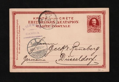 GREECE, CRETE ISLAND, IRAKLION [ΗΡΑΚΛΕΙΟN] TO DUSSELDORF, 1905 - Image 1 of 2