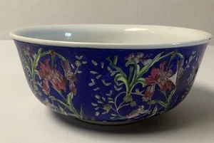 Kewdos Handpainted Porcelain Bowl Cobalt Blue Floral, Birds  Large - Picture 1 of 9