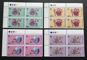 1992 Hong Kong Zodiac New Year Monkey Block of 4 Sets Stamps 香港生肖猴年邮票4方连(新票) - Picture 1 of 2