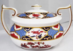 SHIMA by Spode Covered Sugar Bowl 4" tall NEW NEVER USED Y8172 made in England - Picture 1 of 7