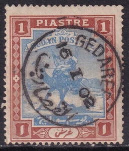 BRITISH SUDAN POSTMARK / CANCEL "GEDAREF" 1902 - Foto 1 di 1