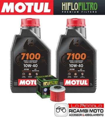 Cutting Kit 2 OIL [MOTUL] 7100 10w40 + FILTER Honda CRF 450 R 2020 2021 2022 - Image 1 of 4