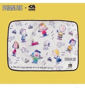 KURA SUSHI RESTAURANT X PEANUTS CHARLIE BROWN SNOOPY SERIES 2 SNUGGLE BLANKET - Picture 1 of 4