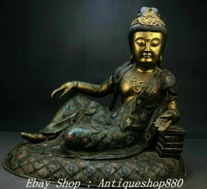 21" Old China Dynasty Purple Bronze Cloisonne 24 K Gold Guanyin Goddess Buddha - Picture 1 of 9