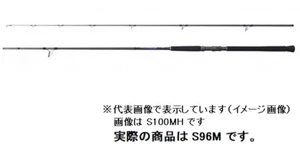 Shimano 21 Colt Sniper BB S96M Shore Jigging Spinning rod 2 pieces From Japan - Picture 1 of 3