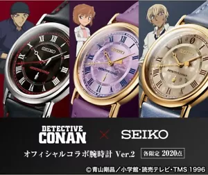 PREMICO Detective Conan x SEIKO offizielle Collaboration Uhr Ver.2 JAPAN NEU - Bild 1 von 33