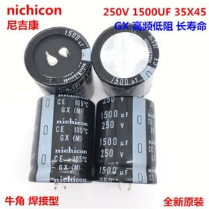 2pcs/10pcs 1500uf 250v Nichicon GU/GX 35x45mm 250V1500uF Snap-in PSU Capacitor - Picture 1 of 3