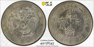 1904 CHINA SILVER DOLLAR PCGS GENUINE XF DETAIL CHINA KIANGNAN LM 257A FEWER SPI - Picture 1 of 3
