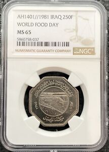 IRAQ 250 FILS OF 1981 FOR WORLD FOOD DAY, GRADED BY NGC MS 65 .,, RARE COIN