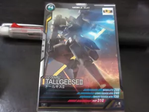 Gundam Arsenal Base card UTB02-010R Tallgeese II NORMAL NM - Picture 1 of 2
