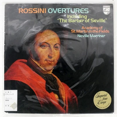 GIOACCHINO ROSSINI ROSSINI OVERTURES PHILIPS X7535 Japan VINYL LP - Image 1 of 2