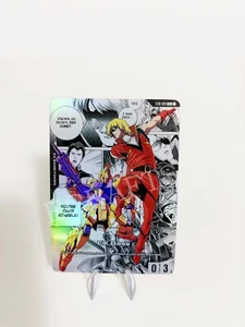 EX Base Custom Quattro W- Gundam TCG - Bild 1 von 2