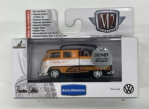 1959 Volkswagen VW Double Cab Truck 2017 Sema Exclusive M2 Machines - Picture 1 of 6