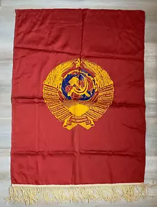 Vintage Sowjetzeit UdSSR Wimpel, UdSSR Kommunist Propaganda Banner - Bild 1 von 14