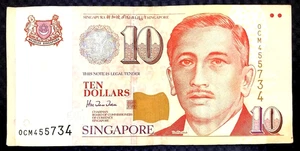 1999 SINGAPORE - 10 DOLLARS - P#40 - VF+ - L4 - Picture 1 of 3