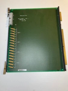 Measurex Honeywell 05374100 Transition GP63 - Picture 1 of 4
