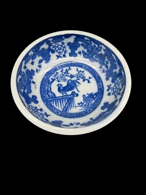 Early Chinese Antique Blue And White Bowl (Z33) - Image 1 of 4