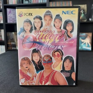 Queen of Quenns All Japan Pro Wrestling Complet NEC PC-FX Japan NTSC-J - Picture 1 of 4