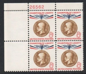 ALLYS STAMPS US Plate Block Scott #1148 8c Thomas G. Masaryk [4] MNH F/VF [STK] - Picture 1 of 1