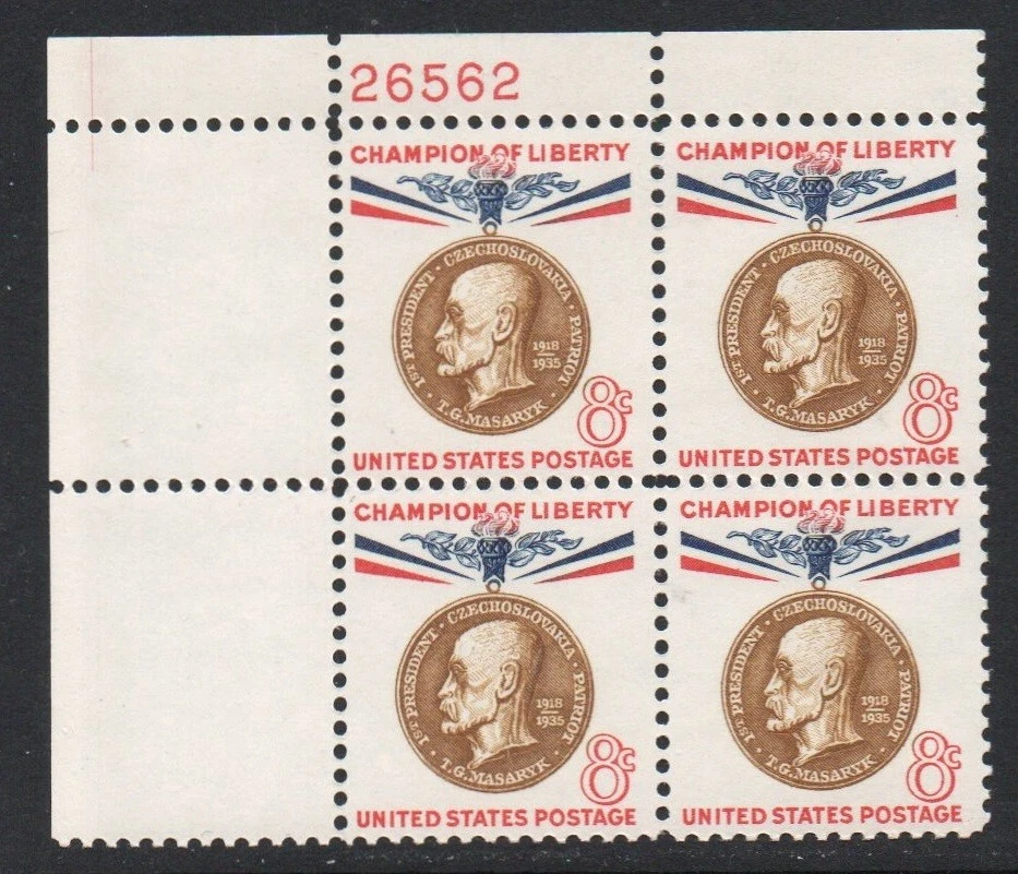 ALLYS STAMPS US Plate Block Scott #1148 8c Thomas G. Masaryk [4] MNH F/VF [STK] - Image 1 of 1