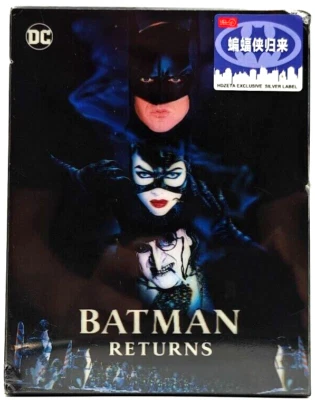 Batman Returns HDzeta Lenticular Full Slip Steelbook 4K UHD Blu-ray BRAND NEW Foto 1 de 4