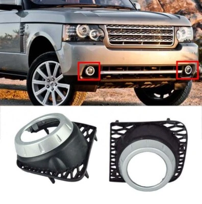 1Pair Fog Light Cover Fog Lamp Bezel For Land Rover Range Rover L322 2010-2012 — 第 1/4 张图片